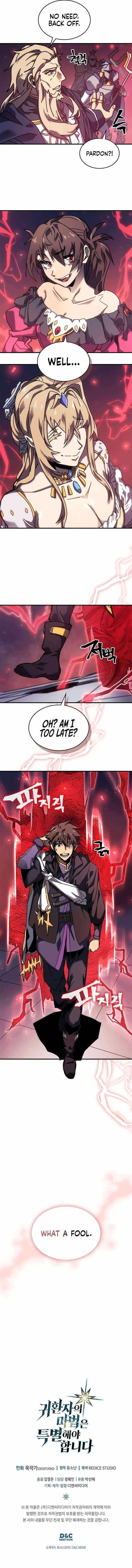 A Returner’s Magic Should Be Special Chapter 264 image 11_optimized